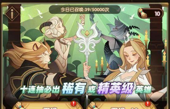 生化危机4全攻略
