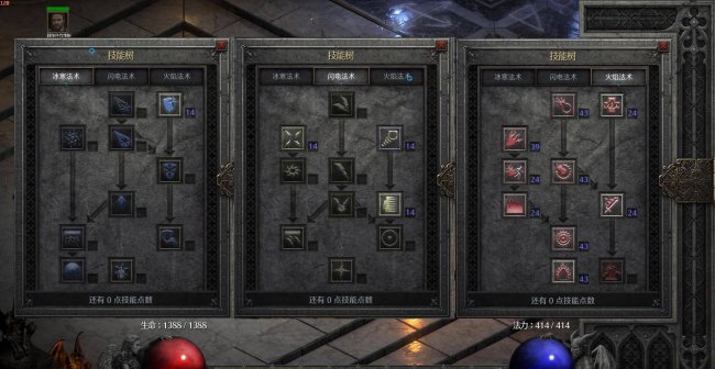 暗黑2重制版橡树之心怎么做
