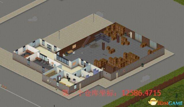 僵尸毁灭工程建家地点