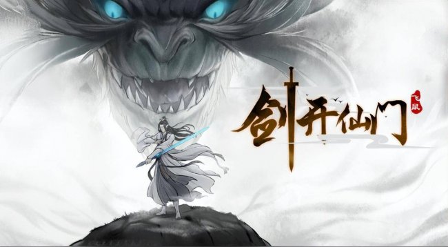 电脑单击游戏排行榜