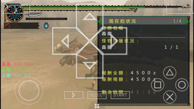 怪物猎人世界光虫怎么培养
