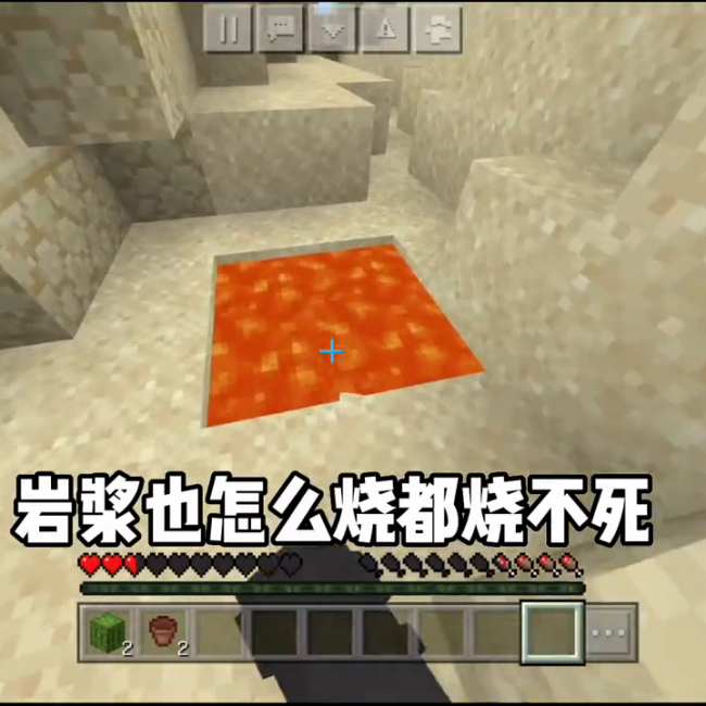 我的世界自动播种机怎么做
