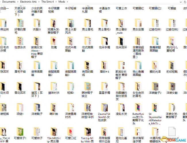 模拟人生4mod怎么安装方法