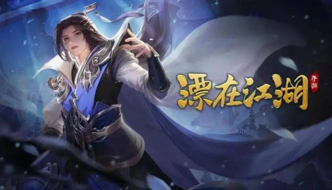 好玩单机游戏排行榜