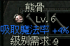 秦殇图文攻略大全