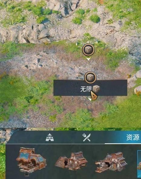 工人物语4秘籍怎么输入