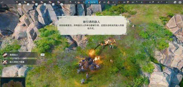 工人物语4秘籍怎么输入