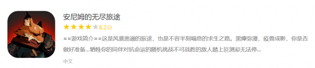 暗黑地牢mod怎么用