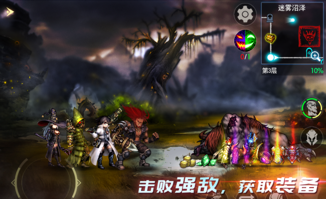 暗黑地牢mod怎么用