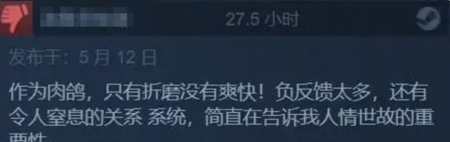 暗黑地牢mod怎么用