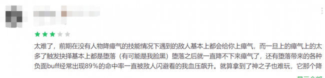 暗黑地牢mod怎么用