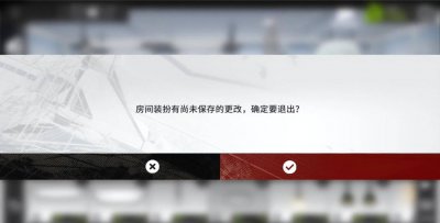 明日方舟图鉴怎么看 分享明日方舟新手必养干员