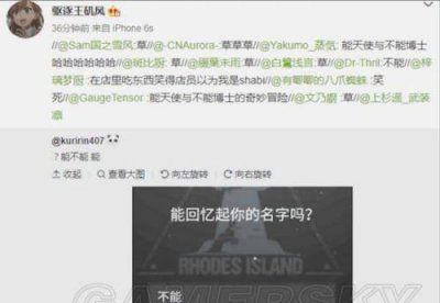 和平精英怎么修改性别标志 关于和平精英男模变女模的详细步骤