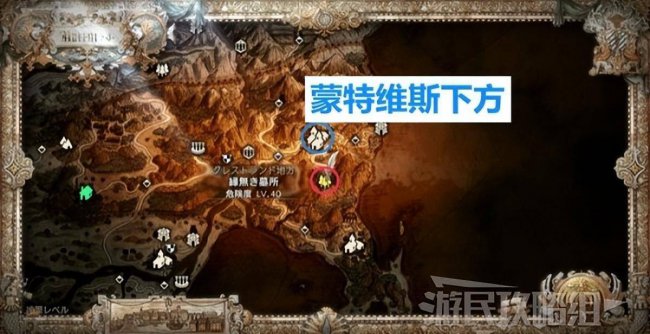 八方旅人装备获取大全图文
