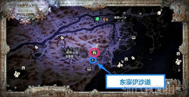 八方旅人装备获取大全图文