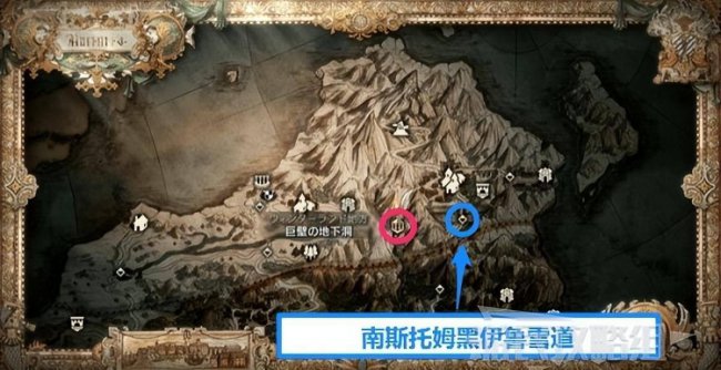 八方旅人装备获取大全图文