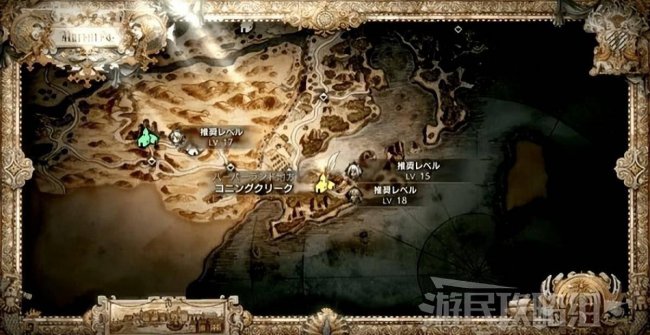 八方旅人装备获取大全图文