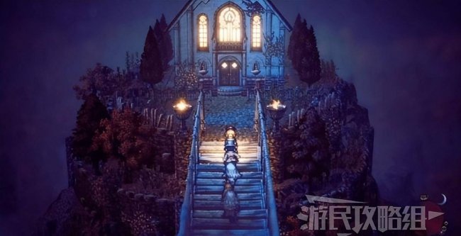 八方旅人装备获取大全图文