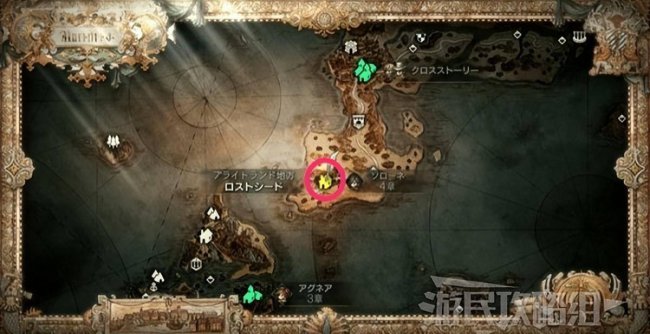 八方旅人装备获取大全图文