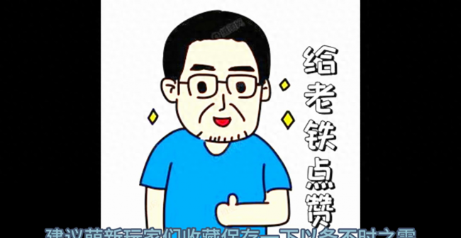 泰拉瑞亚肉山前boss顺序和召唤方式