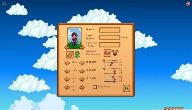 星露谷物语刘易斯在哪里