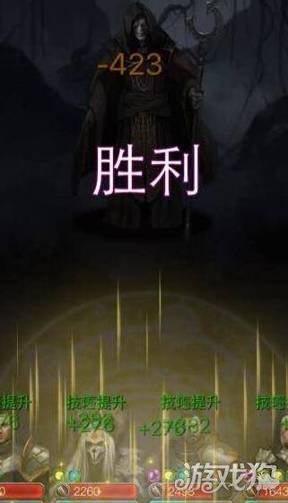地下城堡2祭品村落任务攻略 了解寻找祭品村落瘟疫解药任务