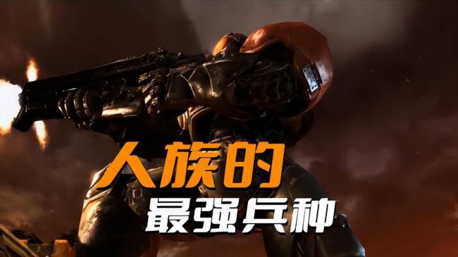 星际争霸1兵种图文介绍