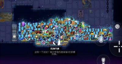 霓虹深渊蓝宝石戒指什么用 了解霓虹深渊无限沙夜搭配