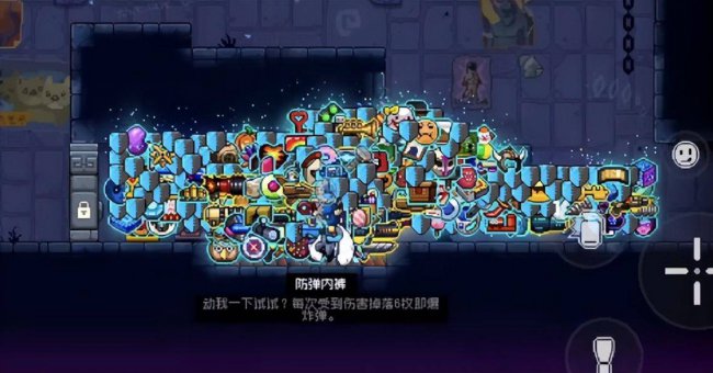 霓虹深渊蓝宝石戒指什么用