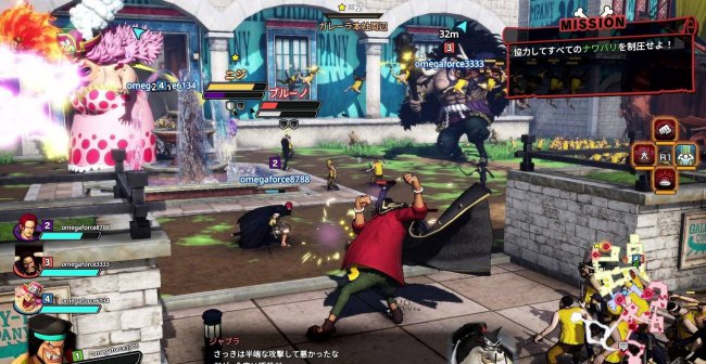 海贼无双4mod有哪些