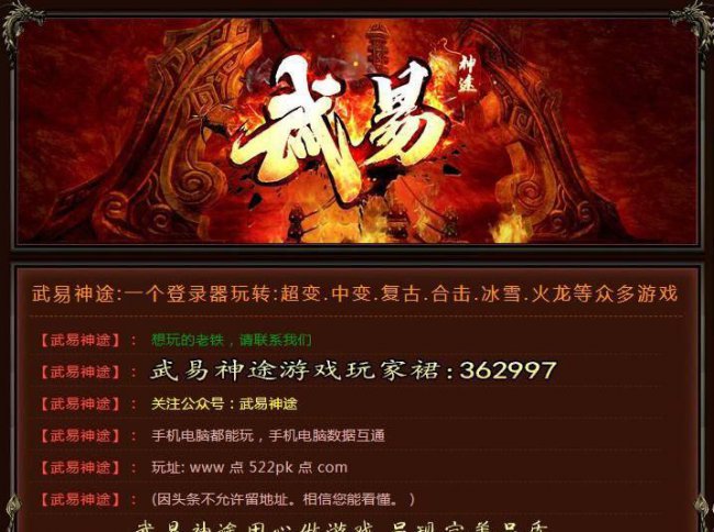 地牢围攻3任务攻略