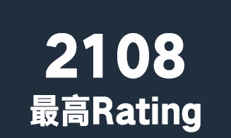 绝地求生数据查询