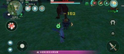 创造与魔法高山岚羊属性