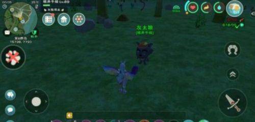 创造与魔法高山岚羊属性