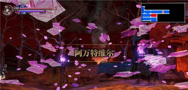 血污夜之仪式地图顺序