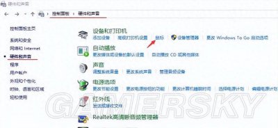 绝地求生主播灵敏度设置 国际服最稳灵敏度分享码