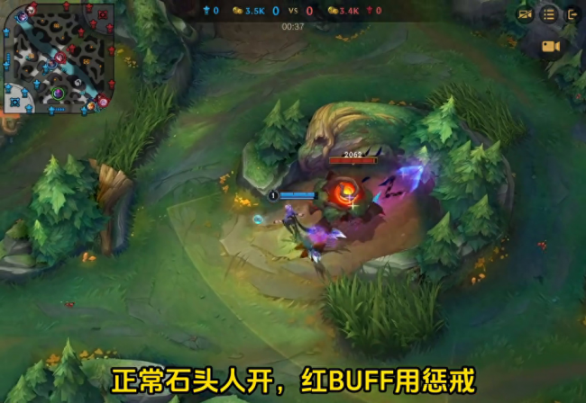 英雄联盟伊芙琳怎么玩
