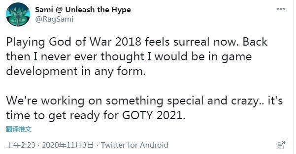 看门狗军团存档在哪