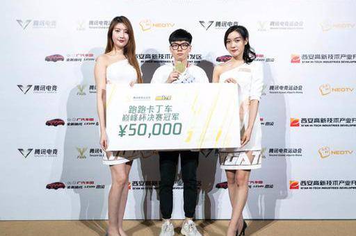 跑跑卡丁车怎么拖漂教程