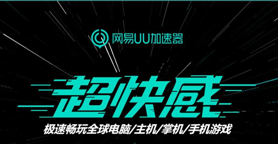 使命召唤16吃鸡模式在哪里