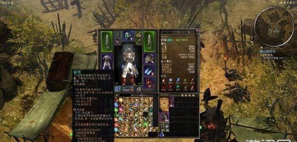 恐怖黎明剑圣加点技能