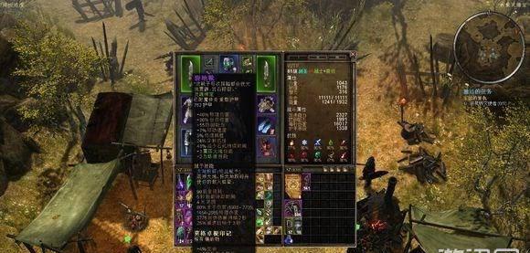 恐怖黎明剑圣加点技能