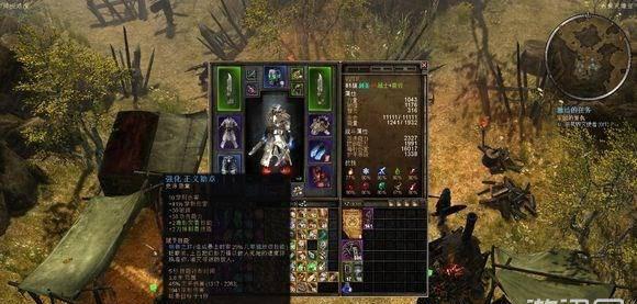 恐怖黎明剑圣加点技能