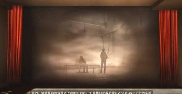 刺客信条剧情介绍