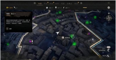 消逝的光芒2图纸怎么升级 关于消逝的光芒2太刀蓝图获得方法