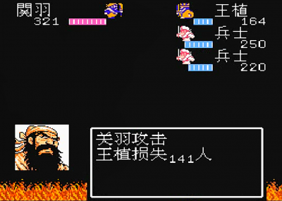 吞食天地2最强装备获得 了解吞食天地2开局神装办法
