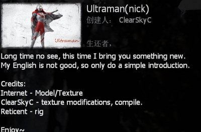 求生之路2mod怎么启用 了解求生之路2代码秘籍