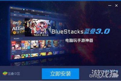 暗黑血统2存档位置在哪 详解暗黑血统3全流程图文攻略