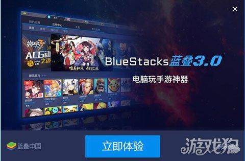 暗黑血统2存档位置在哪