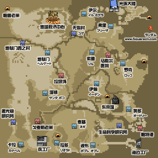 fc重装机兵金手指代码大全